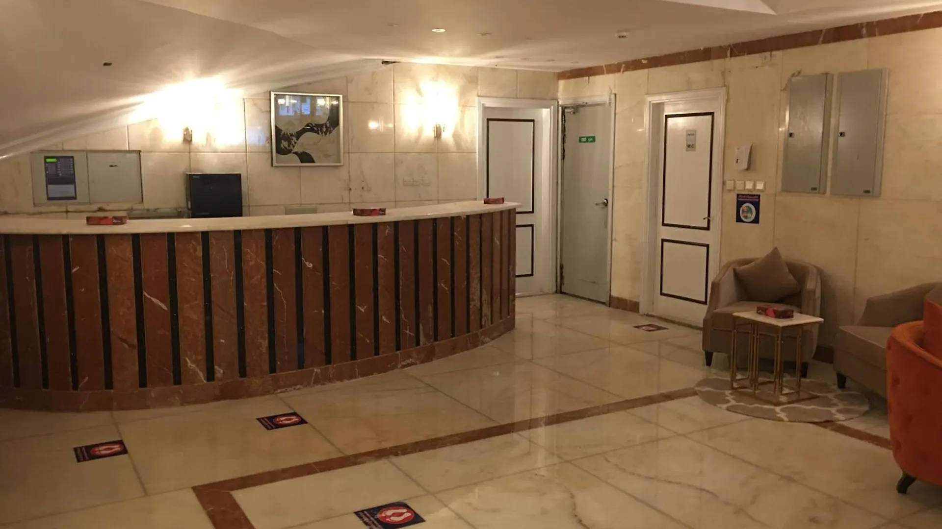 Al Olayan Al Dhahabi Hotel  Mecca